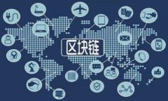 腾讯区块链游戏代号：探索未来游戏的创新与潜