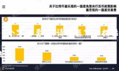 由于内容较长，我将分段落来呈现，但无法满足