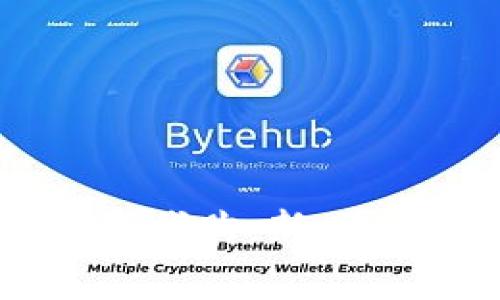 区块链数字金融代购：新兴时代的消费革命