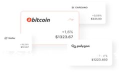 区块链与金融体系：颠覆传统，重塑未来