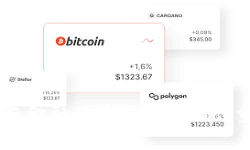 区块链与金融体系：颠覆传统，重塑未来