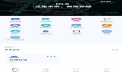 Bitpie钱包靠谱吗？一文详解加密货币钱包的安全