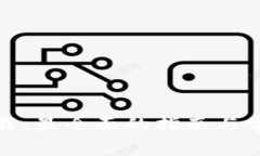 BitP官方下载：最全面的指南与常见问题解答