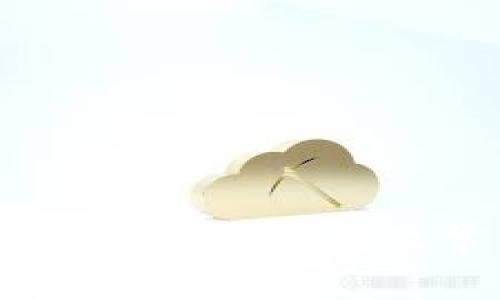 Bitpie钱包iOS端下载指南及常见问题解答