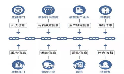b特派验证失败的原因及解决办法