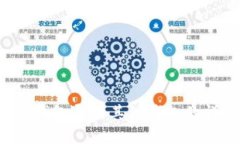  比特派钱包导入其他钱包的详细指南