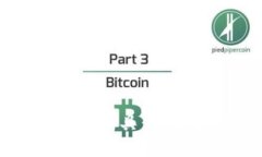 区块链自主创建金融工具：重塑金融体系的新机