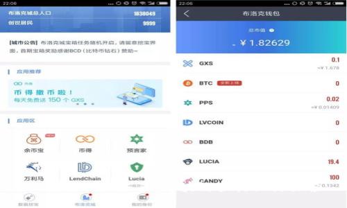 绿色金融的未来：区块链架构设计探索