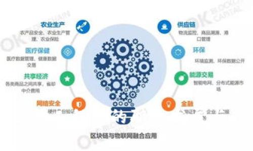 甘肃区块链金融工程师的职业发展与行业前景分析