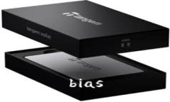 bias