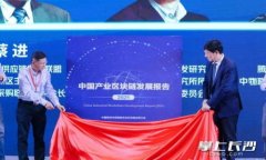 比特派无法登陆的解决方案与常见问题解析