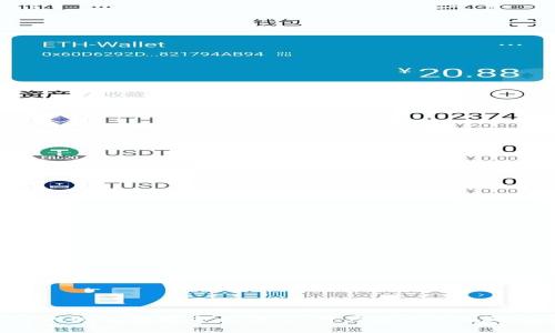 riaotiBitP内测版的安全性评估：用户应该关注的几个关键点