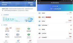  如何通过Bitpie获取分叉币：全面指南 /  guanjia
