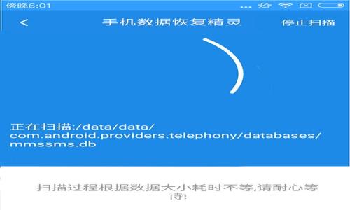 区块链游戏行业分析：哪个领域最具潜力？