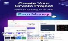 区块链游戏如何让你赚取财富？全面解析收益潜