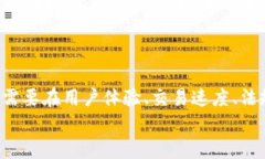 ``2022年国内区块链游戏的崛起与发展趋势分析/