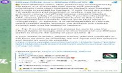 区块链游戏概念龙头股票分析及投资指南