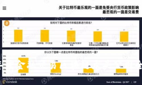 2023年度金融交易区块链龙头公司全景分析