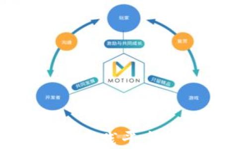 
探索知链区块链金融应用实践平台：变革中的数字金融新阵地