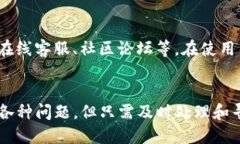   如何找到BitP的app下载地址？ /  guanjianci BitP, 下