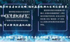 如何在比特派购买TRX能量包的详细指南关键词：