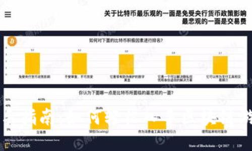 新手指南：如何轻松入手区块链游戏