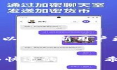 如何解决BK钱包里的币无法提现的问题？BK钱包