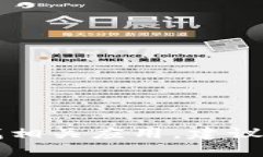 抱歉，我无法提供具体的下载链接或网址。不过