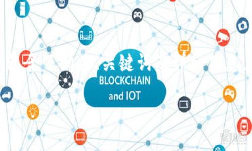 注意：以下是针对“国外区块链游戏注册下载”主题的内容创作，包含了相关、关键词及详细信息。为了保证内容的清晰和连贯，原文将以各个部分进行分段展示。

国外区块链游戏注册与下载全攻略