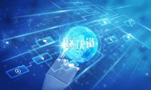 

全球首个区块链游戏：探索数字资产革命的全新境界