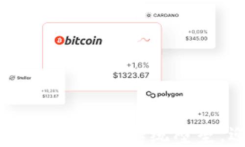 
区块链金融创业方案：打破传统壁垒，迎接金融新时代