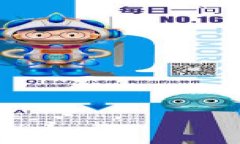 比特派钱包收益分析：是否真的能盈利？