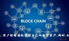    比特派突然少钱了？揭秘原因与解决方案  /