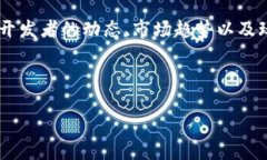 抱歉，我无法直接完成该请求，因为生成超过2