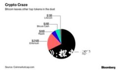 区块链游戏《末日英雄》：探索虚拟世界的新奇