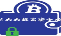 biao比特派维护时间及其影响分析/biao比特派, 维护
