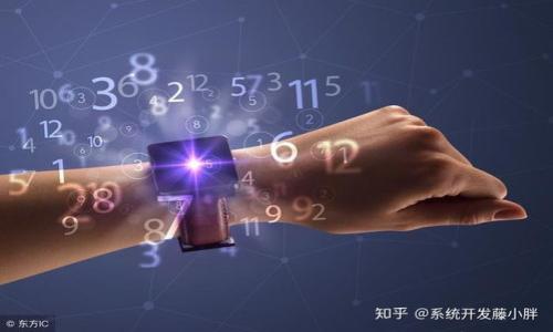 

区块链金融面临的三大难题解析