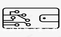 如何制作区块链游戏变化图：完整指南