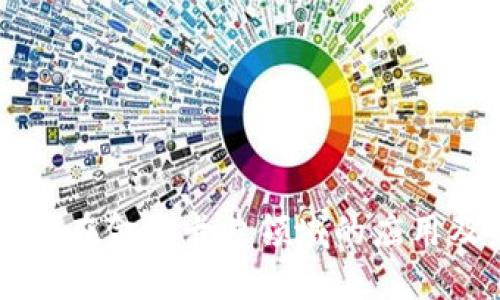 区块链技术在金融卡片领域的应用及未来发展