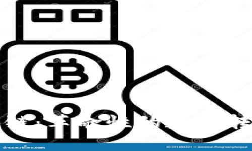 巴西金融区块链：革命性的数字转型与发展机遇