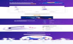 Cobo钱包与B特派钱包的全面比较与使用指南