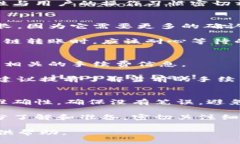 քըbk钱包跨链操作指南bk钱包, 跨链, 数字货币,