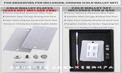 区块链游戏革命：区块链如何重塑游戏产业