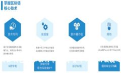 比特派钱包的派银行卡：数字货币时代的便捷之