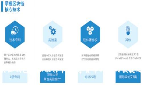 比特派钱包的派银行卡：数字货币时代的便捷之选