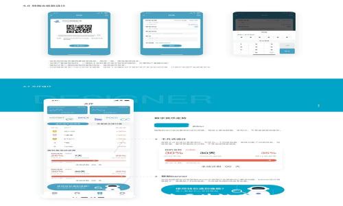 2023游戏区块链大会：探索区块链在游戏行业的未来