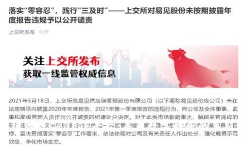 区块链游戏CellETF平台：未来数字娱乐的革新之路