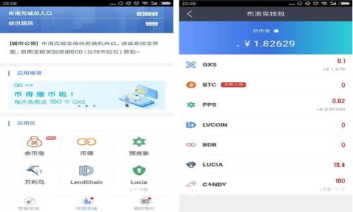 帕累托区块链金融：重塑财富分配与金融生态的未来