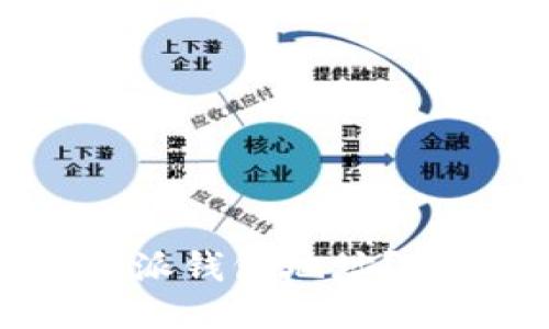  如何查看比特派钱包地址？详细步骤与指南
