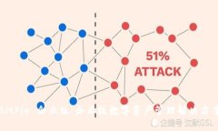 BitPie 企业版：企业级数字资产管理解决方案